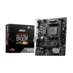 MSI B450M-A PRO MAX II AMD AM4  ATX MOTHERBOARD IN PCZOON COMILLA