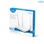 Cudy WR1200 AC1200 Dual Band WiFi Router price in comilla